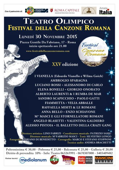 Festival della Canzone Romana XXV Edizione il 30 novembre 2015 al Teatro Olimpico