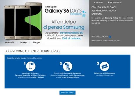 Ricevi fino a 100€ di rimborso   Samsung People