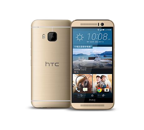 Anteprima HTC One M9s: tutte le specifiche tecniche