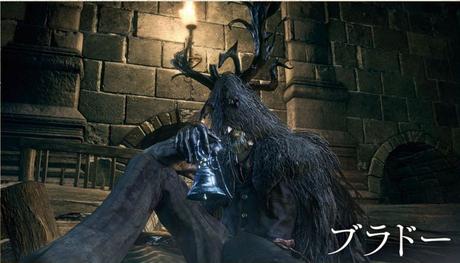 Bloodborne: The Old Hunters, le immagini di Famitsu rivelano due nuove armi - Notizia - PS4