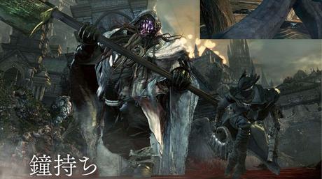 Bloodborne: The Old Hunters, le immagini di Famitsu rivelano due nuove armi - Notizia - PS4