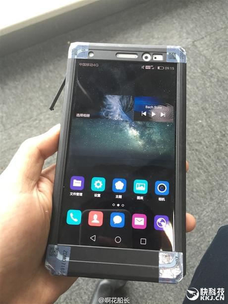 Nuove foto leaked dello Huawei Mate 8 Mate 8