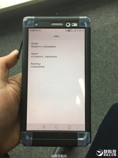 Nuove foto leaked dello Huawei Mate 8 s_4e853e14e82940b7b79186acdc441051