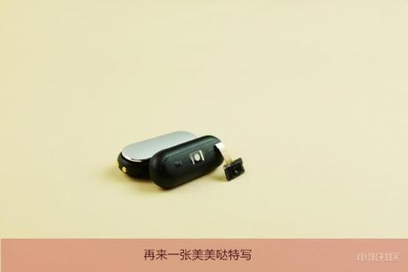 Xiaomi Mi Band 1S