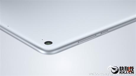 Xiaomi Mi Pad 2