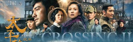 Recensione The Crossing - Parte II