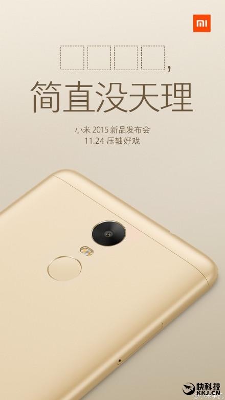 Redmi Note 2 Pro