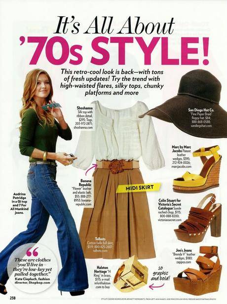 SEVENTIES 4 FALL!