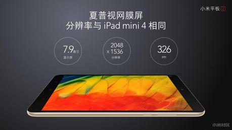 Xiaomi-Mi-Pad-2_9