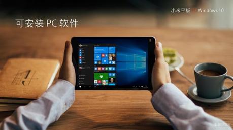 Xiaomi-Mi-Pad-2_16