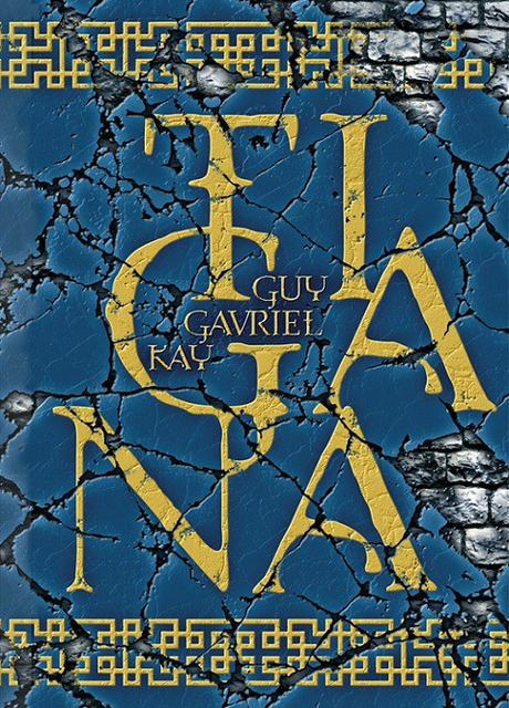 Guy Gavriel Kay: Tigana. Come una spada nell’anima