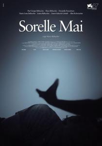 344343-sorelle-mai-locandina-marco-bellocchio