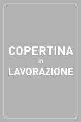 Novità : Le strenne Rizzoli, Bur, Fabbri Editori