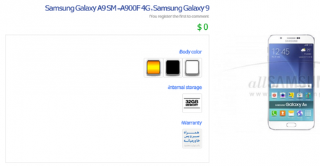 Galaxy-A9-leaked-listing_1