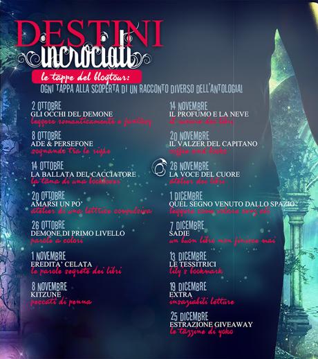 Destini Incrociati Blogtour: 10ª tappa! Scopri l'antologia, commenta e vinci una delle quattro copie in palio!