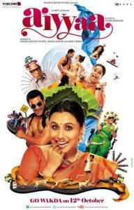 Aiyyaa_poster