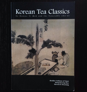 Recensione del libro sul tè Korean Tea Classics