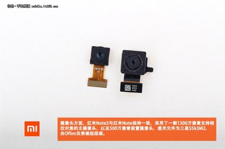 redmi-note-3-teardown-10