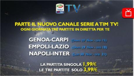 Serie A TIM Tv, da oggi le dirette streaming in pay per view