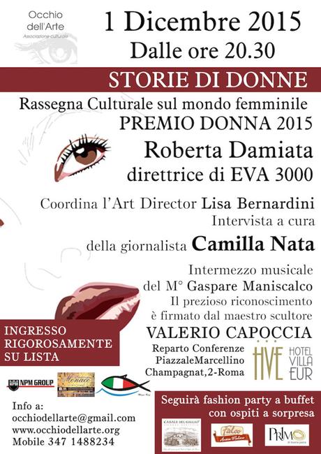 #StoriediDonne : 1° Dicembre – Hotel Villa Eur – Roberta Damiata premiata da Camilla Nata.