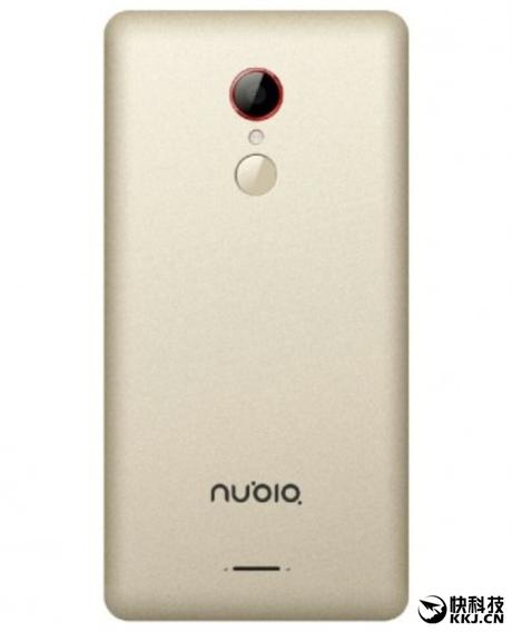 Nubia Z11