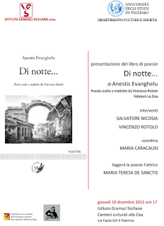 Palermo 10 dicembre, Si presenta la silloge “Di notte...” di Anestis Evanghelu (Ed. La Zisa)