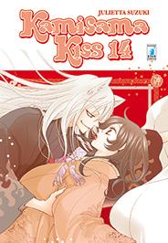 Manga Planet: Nuove Uscite Star Comics