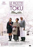 Le ricette della signora Toku, il nuovo Film della Cinema Distribuzione