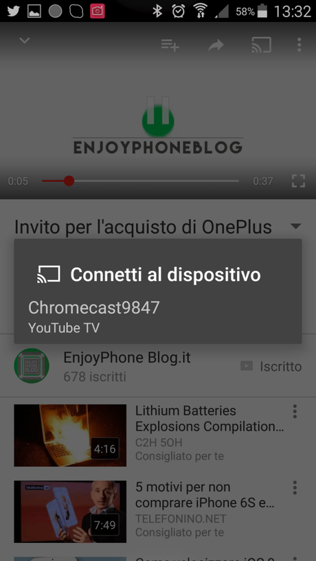 chromecast_you tube_screen1