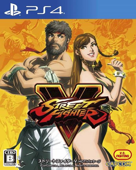 Una copertina alternativa per l'Hot Package di Street Fighter V