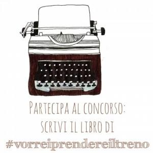 12369045_1201513679877471_3698434412738192303_n