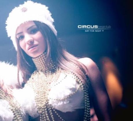 Circus beatclub Brescia: 11/12 Luca Guerrieri 12/12 Call It Magic Annibale Special Edition