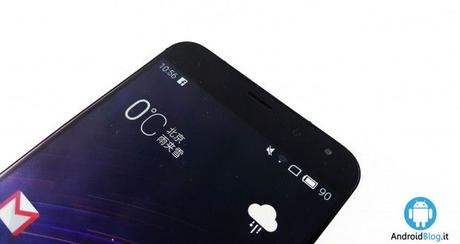Meizu