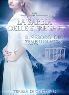 Intervista a Teresa Di Gaetano