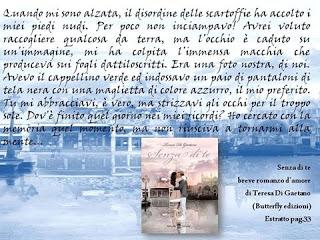 Intervista a Teresa Di Gaetano