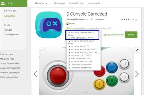 S Console Gamepad samsung galaxy view  App Android su Google Play 2