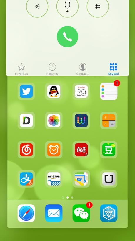 Tweak Cydia (iOS 9.x.x) – Auxo 3 (iOS 9) si aggiorna supportando adesso anche iOS 9.x.x  [Aggiornato Vers. 1.0.1]