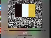 Cydia (iOS 9.x.x) Auxo aggiorna supporto 9.x.x [Aggiornato Vers. 1.0.1]