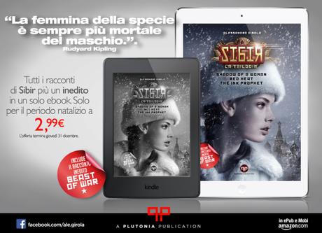 Teaser-Sibir trilogia