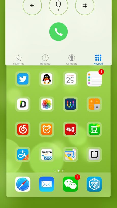 Cydia (iOS 9.x.x) – Auxo 3 (iOS 9) si aggiorna correggendo dei bug e adesso anche con il supporto all’ iPad [Aggiornato Vers. 1.1]