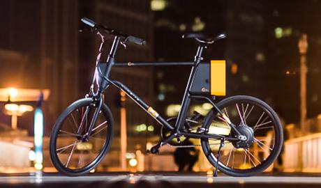 Xiaomi YunBike C1