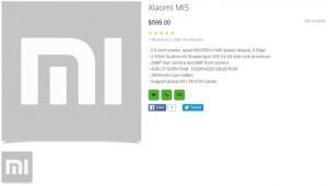 Xiaomi Mi5 messo a listino da uno store online Xiaomi Mi5 messo a listino da uno store online