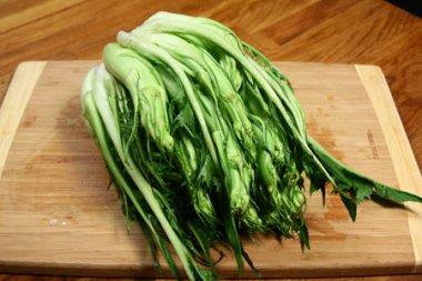 puntarelle