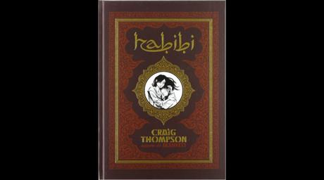 21.    Habibi di Craig Thompson (Rizzoli Lizard, 672 pagine, 35 euro)