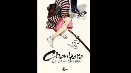 Chanbara, di Roberto Recchioni e Andrea Accardi (Bao Publishing, 256 pagine, 25,00 euro)