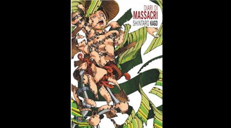 Diari di massacri, di Shintaro Kago (Hikari, 160 pagine, 15,00 euro)