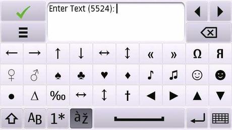 Nuovi simboli sulla tastiera virtuale