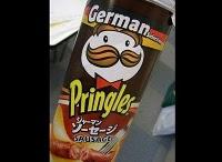 PATATINE PRINGLES: I GUSTI PIU’ STRANI NEL MONDO