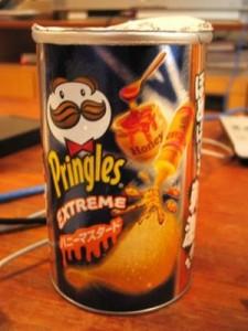 PATATINE PRINGLES: I GUSTI PIU’ STRANI NEL MONDO