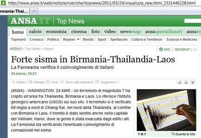 Altro forte terremoto previsto analizzando i grafici HAARP